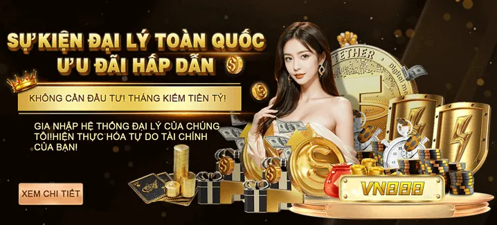 Thưởng Cược Thể Thao